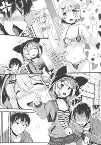 [Otooto Kanata] Koisuru Shoujo ha Yaoyorozu