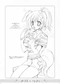 (C70) [TAKANAEDOKO (Takanae Kyourin)] Megalover