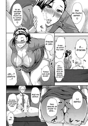 Momoiro Toiki | Suspiro de una Rosa