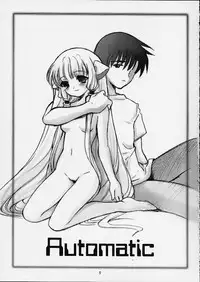 (CR29) [Nagisawaya (Nagisawa You)] Automatic (Chobits, Cardcaptor Sakura)