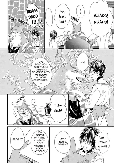 Pendulum: Kemonohito Omegaverse Ch. 1
