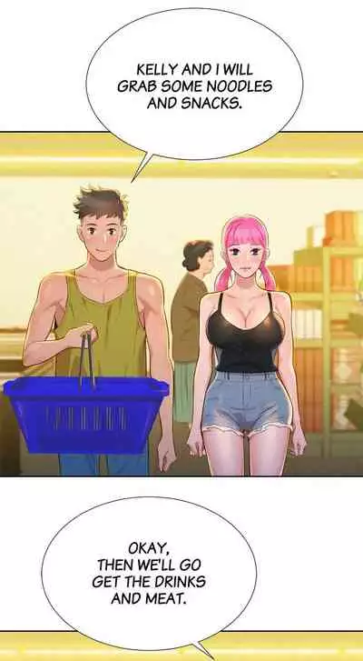 What do you Take me For? Ch.54/?