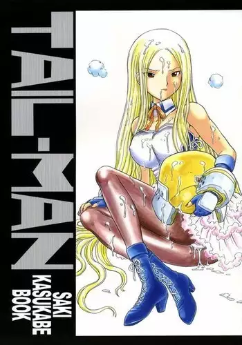Tail-man Saki Kasukabe Book