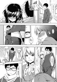 COMIC Megastore Alpha 2014-10