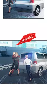 [Studio Gale] Lady Garden 淑女花苑 第一季 [Chinese]