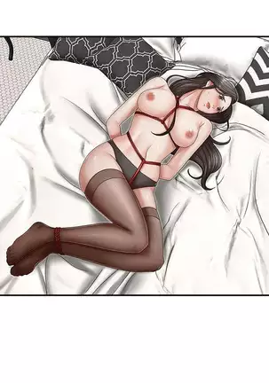 哥哥的秘书 Chapter 11-15