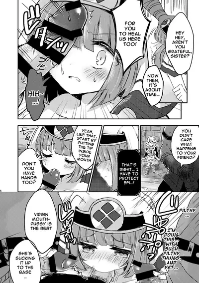 Seijo Fujunbyou | Silque's Celebration Book