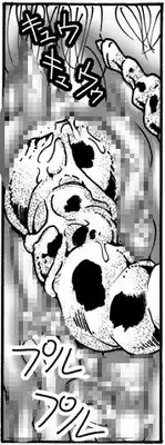 [Kame no Onaka] CORRUPT&ROTTEN Cutey Liddy no Funiku no Andouille "Sono San"