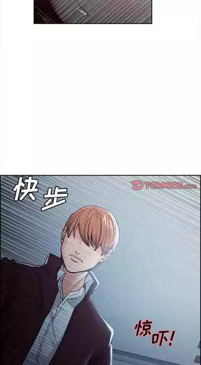 岳母家的刺激生活 1-50