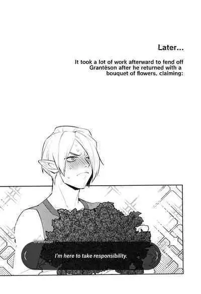 Konran Yuusha | The Legend of Link: Skyward "Sword"