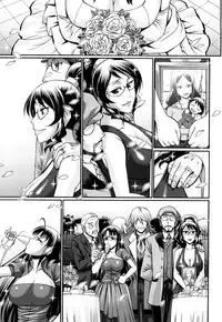 [Chiba Toshirou] Candy House [English] [Decensored]