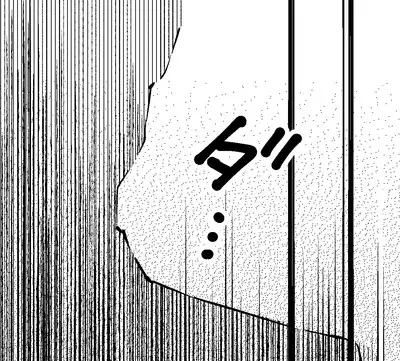 How To Become A Lover With A Female CEO