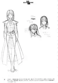 Eroclipse ECLIPSE Genga & Rough Shuu & Omake