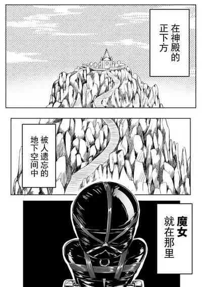 [HLL.ALSG99]The Whisper Of Guidance 14