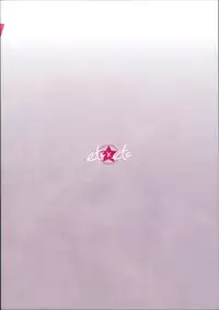 (C89) [ETC×ETC (Aiyoshi Hazuki)] Crazy Crazy (Aikatsu!) [Chinese]