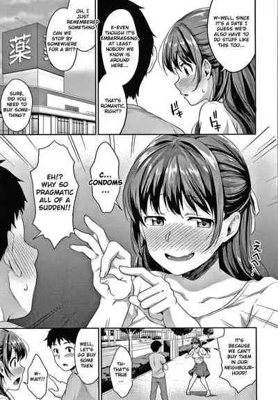 Shishunki no Obenkyou