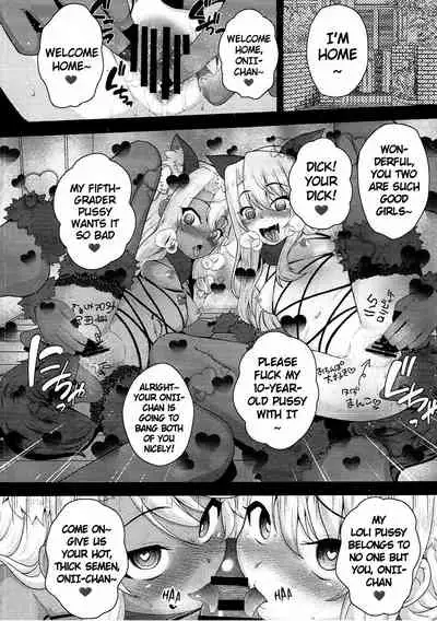 Saimin Choukyou Diary | Hypnosis Training Diary