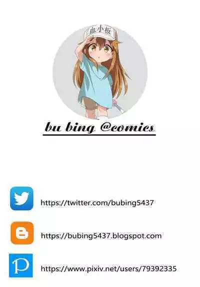 (C89) [EROQUIS! (Butcha-U)] DARK ELF vs ALIEN [Decensored]