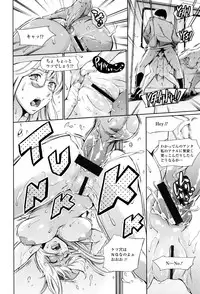 [Tuna Empire] OneShotan