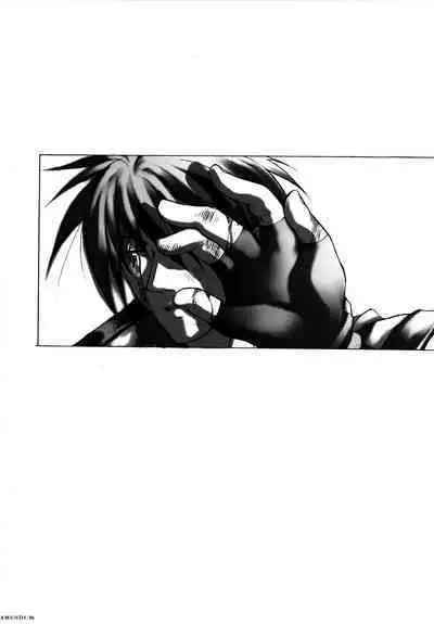 AMENDS - make amends for one's sin.