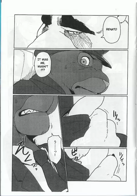 WANT YOU KEEP NOT SAYIN'