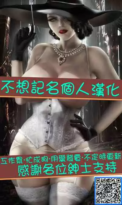 Hime to Dragon - Princess & Dragon 公主和神龍