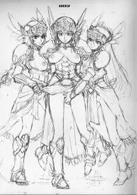 [BM Dan (Doumeki Bararou)] VALKYRIE x VALKYRIE Shiru MERIA (Valkyrie Profile)