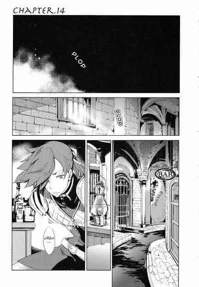 Eiyuu Senki - The World Conquest | FULL