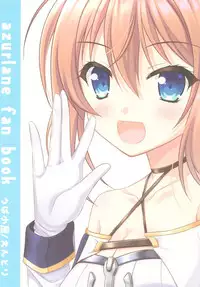 (C93) [Upagoya (Endori)] Repulse to Issho! (Azur Lane)