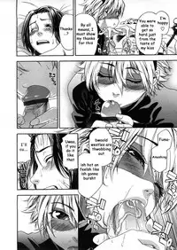 [Yamatogawa] Itadakima~Su! (I Humbly Receive~!) [English]