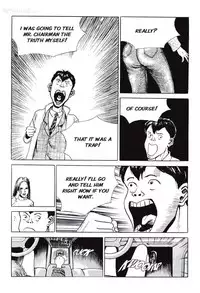 [Lee Yo Dong] Vampire [ENG]