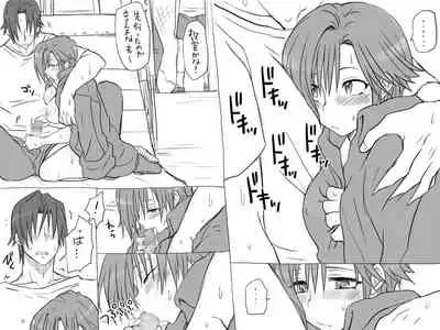 Changed into a Girl, with My Best Friend