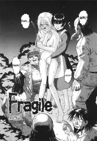 In a Quagmire - Fragile 4 (English)