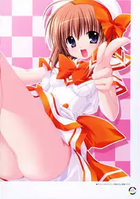 [choco chip] choco chip Artworks - chocolate cube