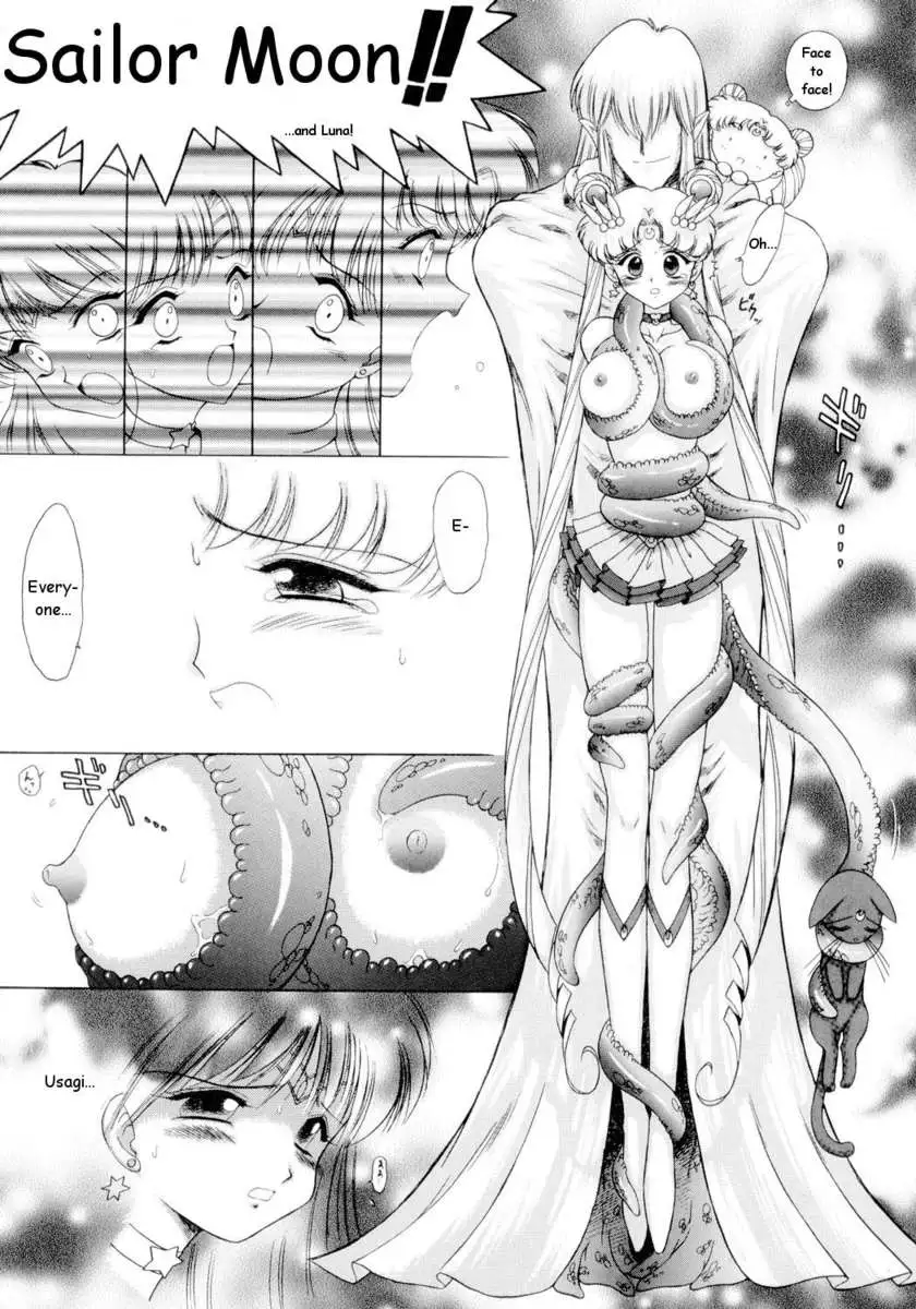 Submission Sailorstars