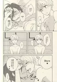 (MIRACLEFESTIV@L!!) [Bamse (Tachikawa)] Touch and Hold (THE IDOLM@STER SideM)