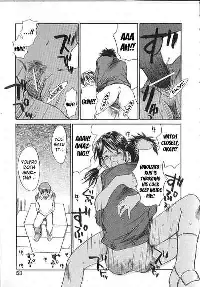 Mousou Mania Onnanoko chapter 1-5