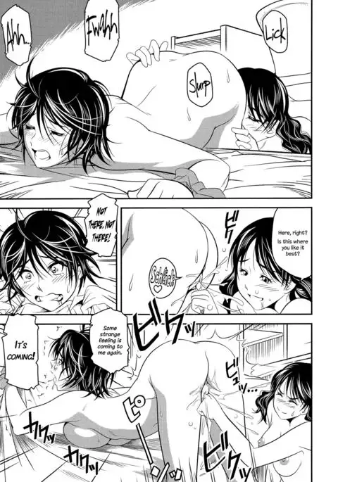 Tokutaisei | A Scholarship Student