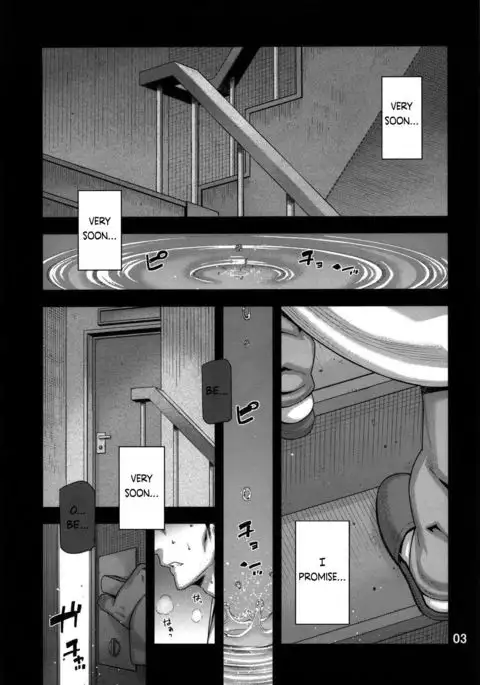 FORGET ME NOT {Hunter Nightblood & blezzu}