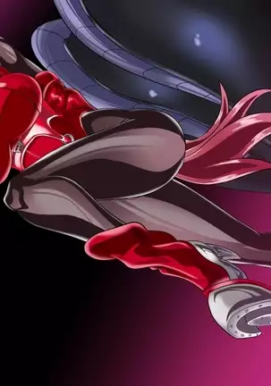 ドミギュラス・レポート