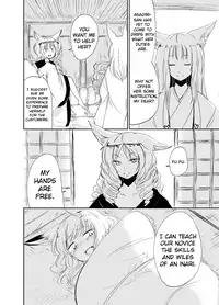 [Batta] Fukakusaya - Cursed Fox: Chapter 1-5 [English] [KonKon]