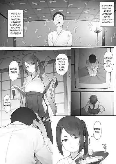 [にぎりうさぎ] 心霊スポットに行ったらやっばいのが憑いたので根こそぎ吸い出してもらう【前編】 [英語]