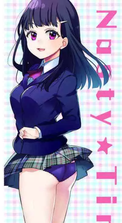 Ijiwaru Time - Nasty Time