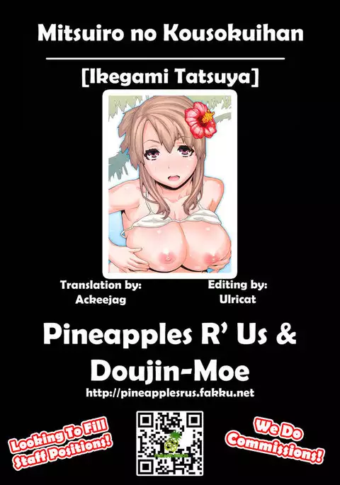 Mitsuiro no Kousokuihan Ch 4