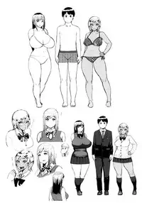 [Methonium] Muchi Lover