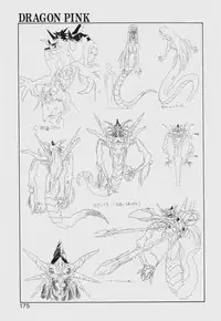 [ITOYOKO] Dragon Pink THE SECRET POWER