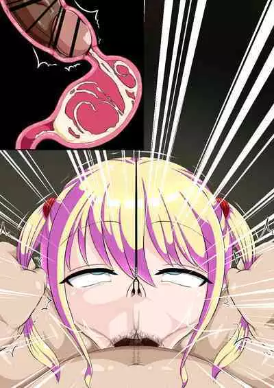 Mesugaki Saimin Chōkyō Hon