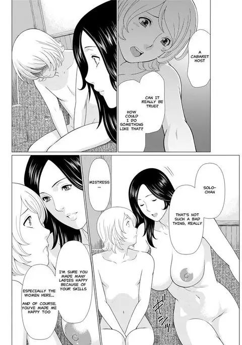 Shinmurou Kitan | Mysthaven Ch. 6