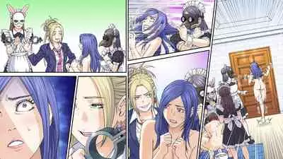 Yuumei IT Kigyou no Shachou Fujin, Kutsujoku no Kyousei SM Jigoku