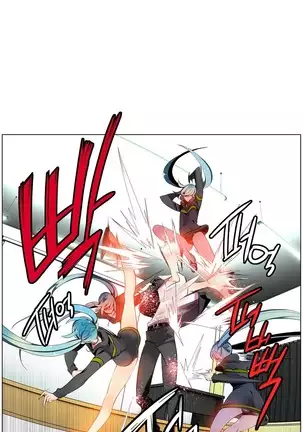 Lilith`s Cord Ch.0-43